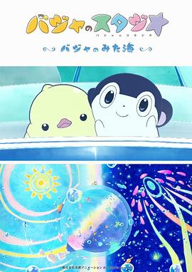 在线18av