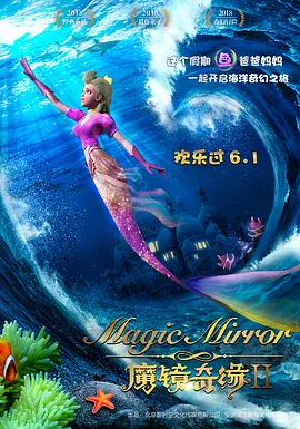 我和亲女在火车上做爰