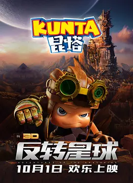 久久狠狠色噜噜狠狠狠狠97