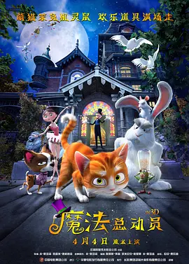 久久一区二区三区免费播放