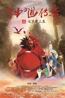 91久久青青草原线免费
