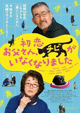 最新中文字幕在线观看