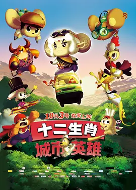 拍拍拍网站