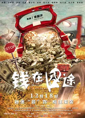 一级特黄一欧美俄罗斯毛片