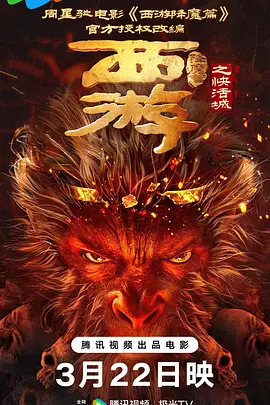 握住她刚刚发育的小馒头视频