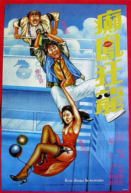 91短视频社区在线观看