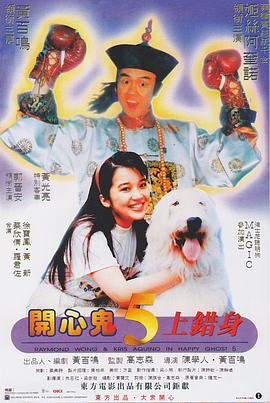 久久狠狠亚洲综合