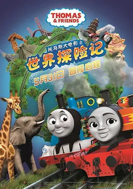 爸爸的新人秘书