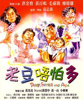 草樱