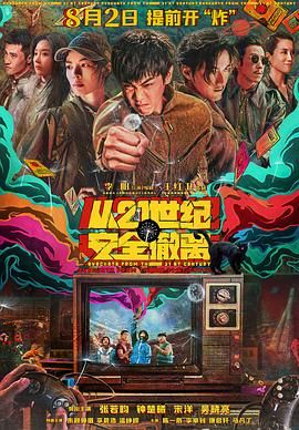 尤物网在线观看