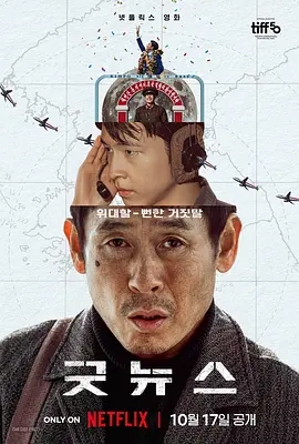 色在线视频观看