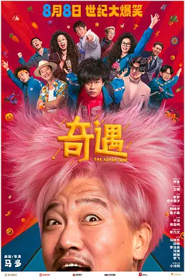 女生隐私免费看