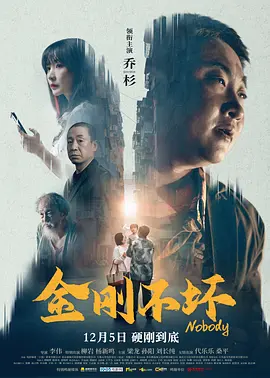 4hu在线