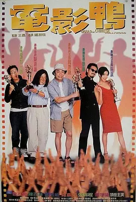 阿贝贝
