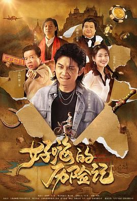 漫画双男主免费阅读