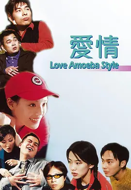 可播放的男同志freeb0y