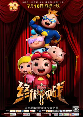 国产欧美久久久久久精品一区二区