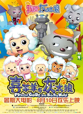 爽啪啪gif动态图第9期