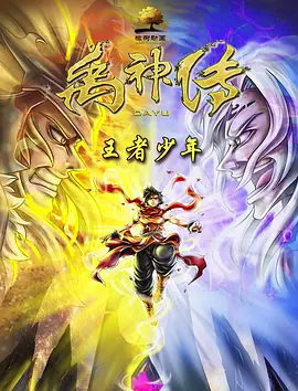 亚洲视频免费观看