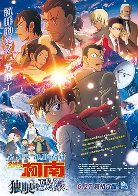 h333.tv免费看片