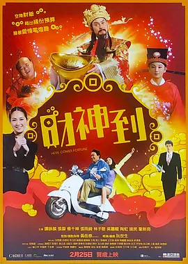 成人精品在线