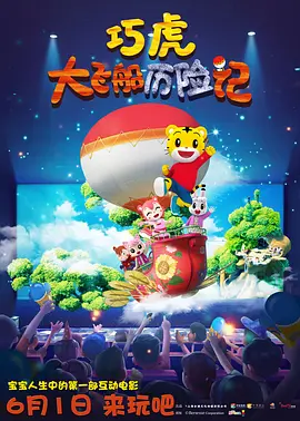 伊人久久大