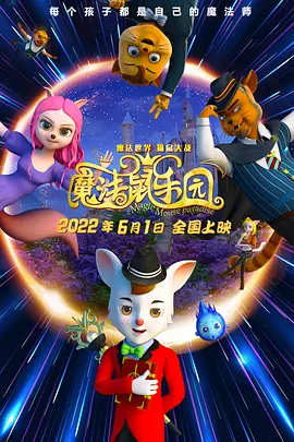 久久综合给合久久狠狠狠…