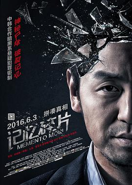 工作交换游戏