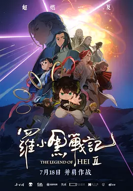 国产日韩高清一区二区三区
