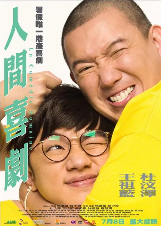 美女黄网站免费观看