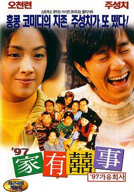 两个人的视频www免费