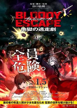 人人干狠狠操
