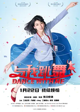 中文无码日韩欧