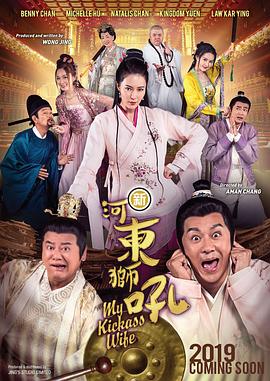 老色99久久九九精品尤物