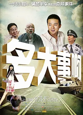 香港男模裸体gayc0m
