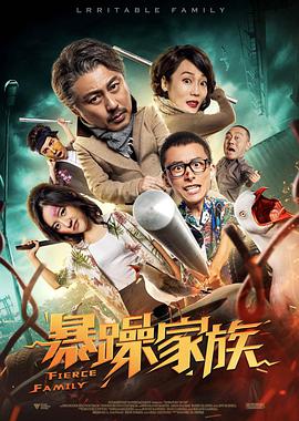91精品免费观看