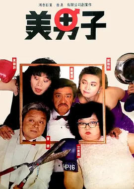 特黄特黄aaaa级毛片免费看