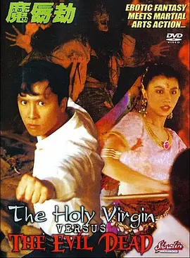 97色小说