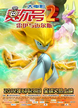 欧美日韩精品一区二区三区视频在线