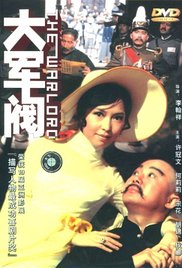 国产区一二三四区2021