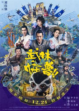 国产成人精品视频免费大全