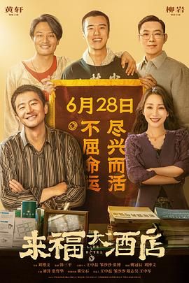肌肌对肌肌在线观看免费