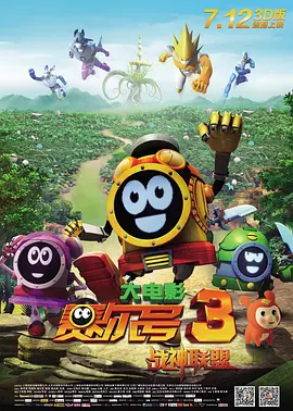 青年学院2