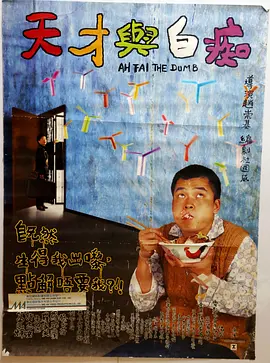 日韩毛片网