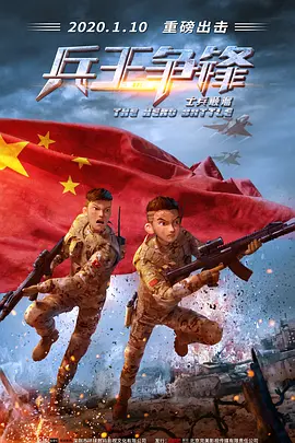 扒开美女