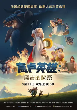 在线精品福利