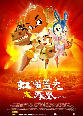 色国产在线视频一区