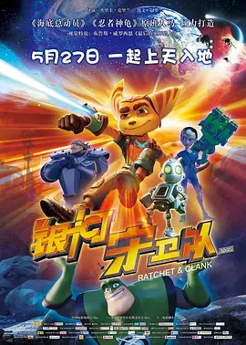 91精品成人免费国产片