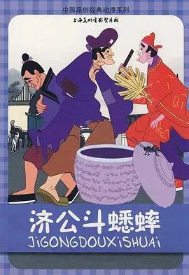 999伊人