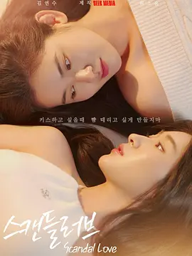 五月激情婷婷综合